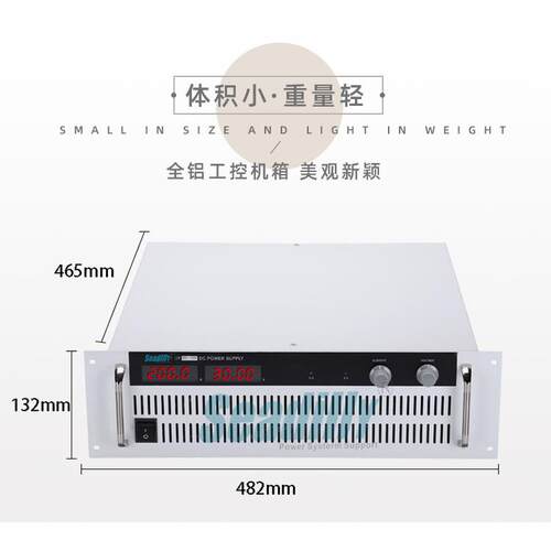 48V可调直稳压电源50V120A开AIQ关直流电源带部压补流偿功外电能