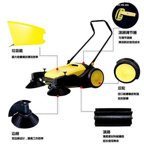 手推式工业扫机动工厂间车物GTC业地养殖场仓库电清扫车扫地车粉