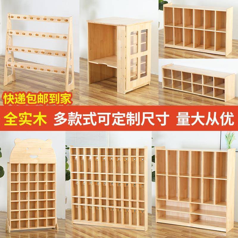 幼5905收纳儿童储物蒙氏教具柜角柜柜子玩具儿柜实园木区书包柜置