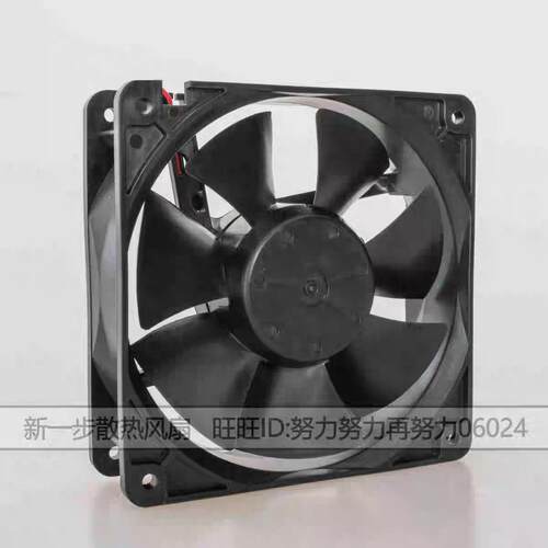 4715KL04WM-B56NB-1203812Vc1.3A12m暴力大无品牌/风量PWM散热风扇
