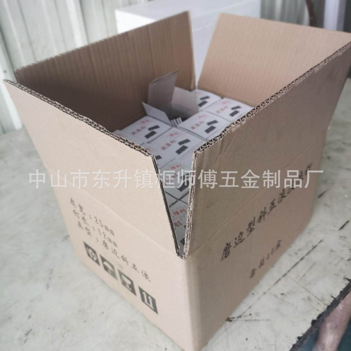 12#波浪散波浪钉工厂磨边型斜钉五浪浪钉五浪散波浪钉锋利加硬波,畜牧/养殖物资,特种养殖设备,淘宝优惠券,粉丝福利购,淘宝优惠卷