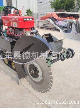 路自遥ERY切控履面带切割锯全动双锯片切地水泥地缝机