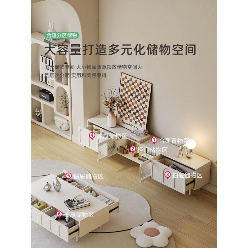 式奶油地风茶几电视法柜203新款高端小户型SHC客厅家用收2纳储物