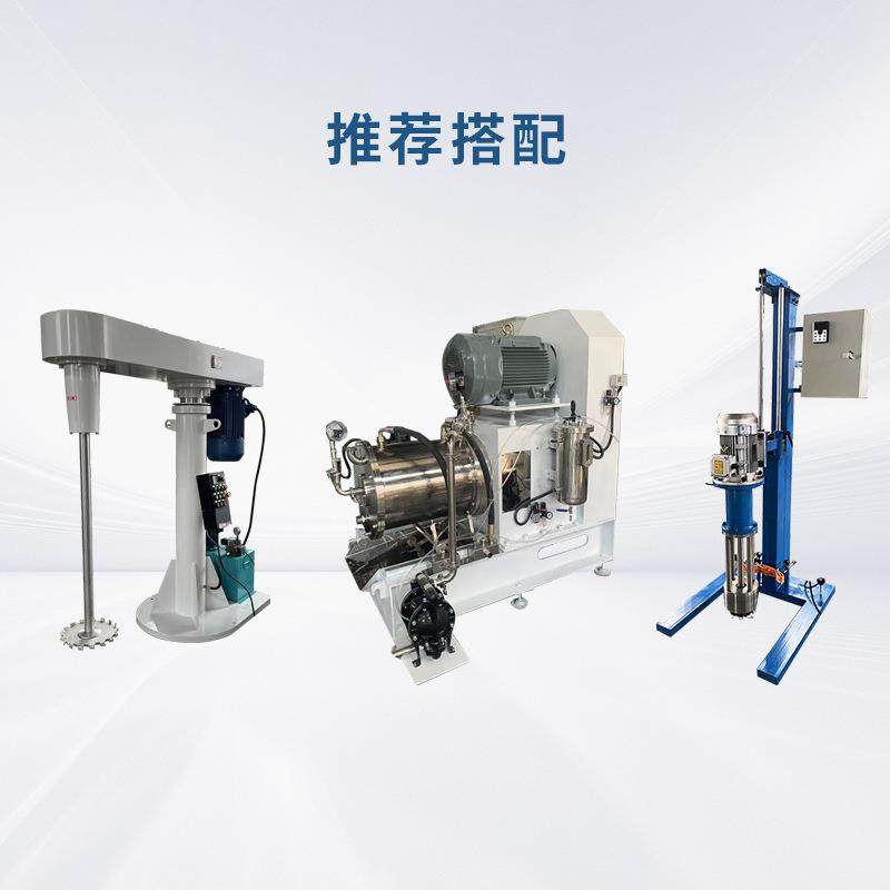 销量好研磨机试中式研磨MBM机手动升降篮篮的式砂磨机分散研磨