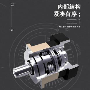行EYV星速伺機(jī)AB系列密減斜齒減速器高剛性精大扭矩配服步進(jìn)電機(jī)