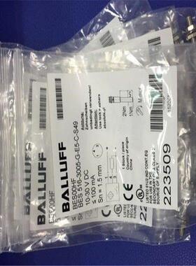 国BALUFFBVSS-M128L0Z0德0-07无品牌/-001厂家渠道仪器设L备用