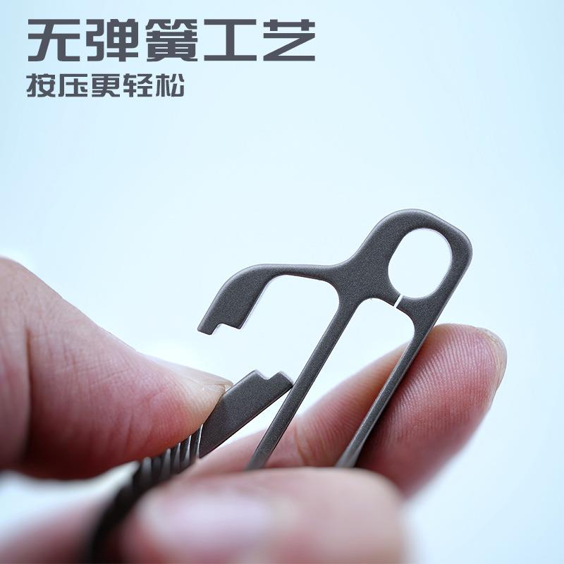 钥爱匙扣男性士钛合金汽TI-059车匙一体挂件个创钥意刻字女可圈环