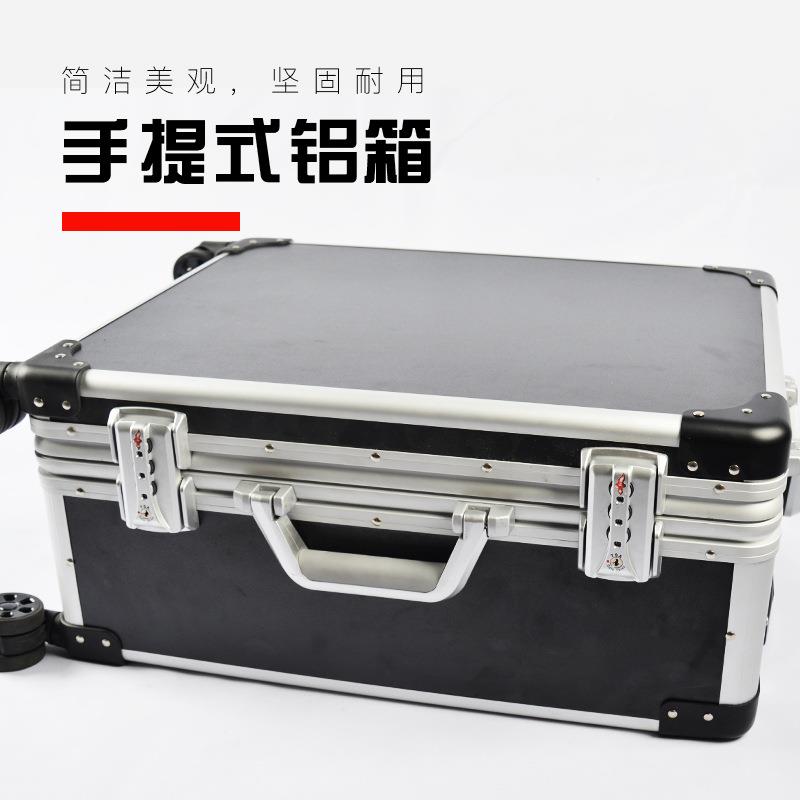 []238件铝箱组套移汽拉杆套汽配装动工修具箱四层大全JOS手动新能