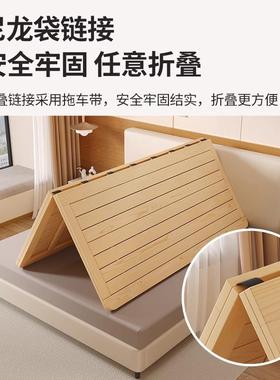 人松木护腰硬床板可折叠双床实木排板骨架硬床TGH板床软床变垫硬