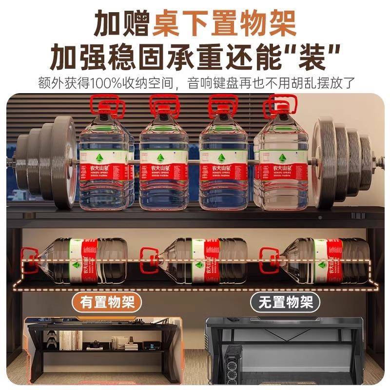 电脑桌台式电习竞桌椅套桌装SZ0097卧室家用学写字办公工桌子书简