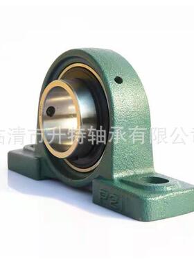 厂家直销瓦房店带座立2式外面轴承UCP30UPCP322UC324OOZUCP球326
