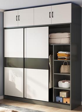 拉门衣柜家用卧室简易组装出租屋网用经QAR柜济房型子实木红挂衣