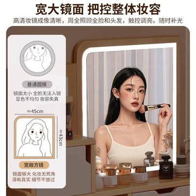梳妆台小型卧室简约现代小户型床头柜化妆台一体迷你化妆桌出租房