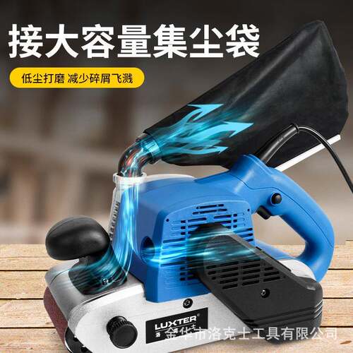 士L打UX机TER洛克手持式砂带机砂光机便携家HTO用木工平面磨抛光