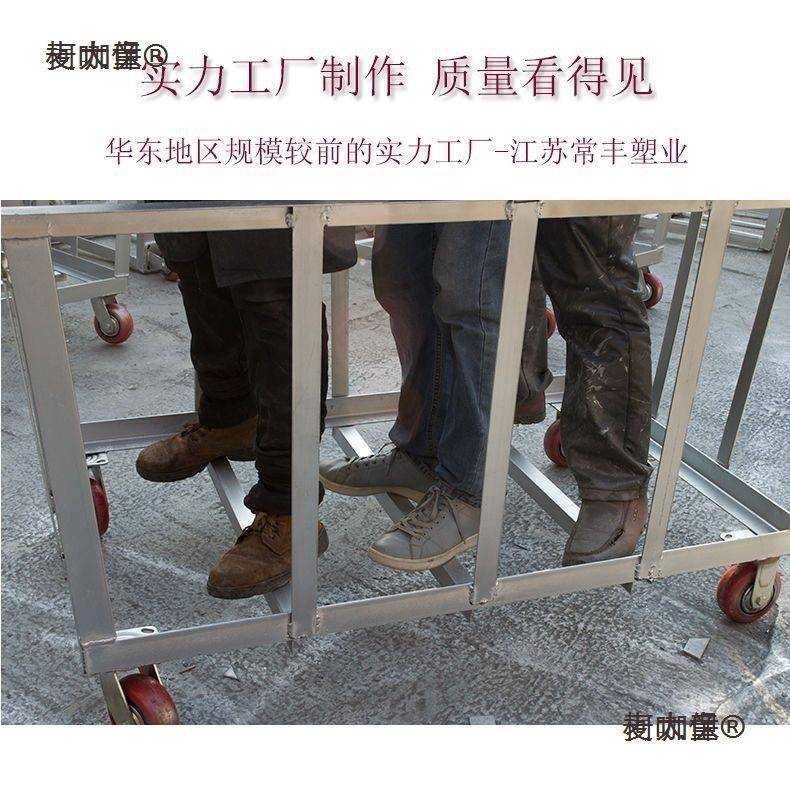 牛筋塑料手推车布车纺织厂DSJ染布水水洗箱厂落推布车周转箱箱麦