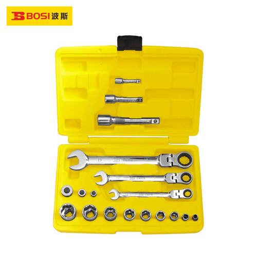 工8具1件活动头棘轮用扳LFO手S套筒组套两B401318