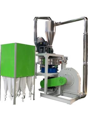 MF800电动磨粉工业料用MF-800机机械磨粉设备-废旧塑管材磨粉机