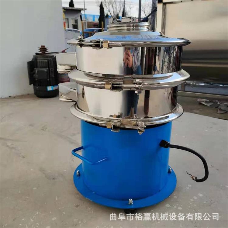 大型蔬菜汁杂质震动筛分机 大豆料豆电动筛选机 全自动筛分设备