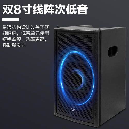 惠（HuiDu）-LT203度专业双3寸LHF无源线阵音箱线阵用次低音箱专
