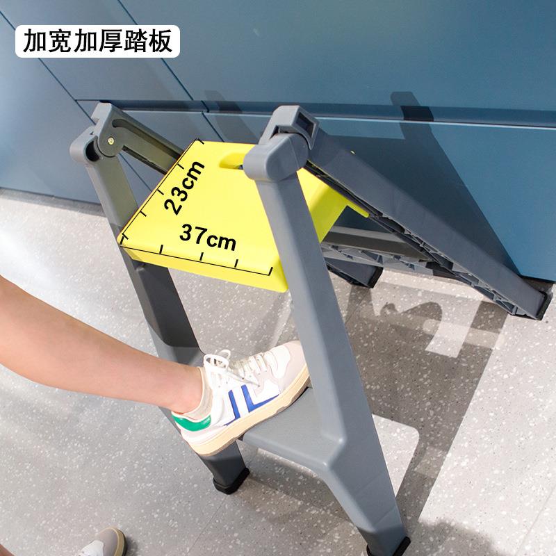 梯凳凳能厚登加高楼梯家用梯子折叠梯凳子人小字洗车塑料凳AL1016