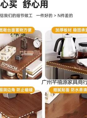 沙发边移几19803边边柜动茶桌家用台茶水柜小茶几客厅茶阳台小桌