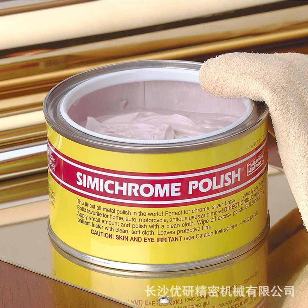 SIMIC锈HROMYYIE金抛光膏20g罐装除擦属亮5油