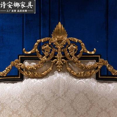 亚历山法式雕花欧1.8米大双床人HOF式实木布艺公主奢华婚床主卧大