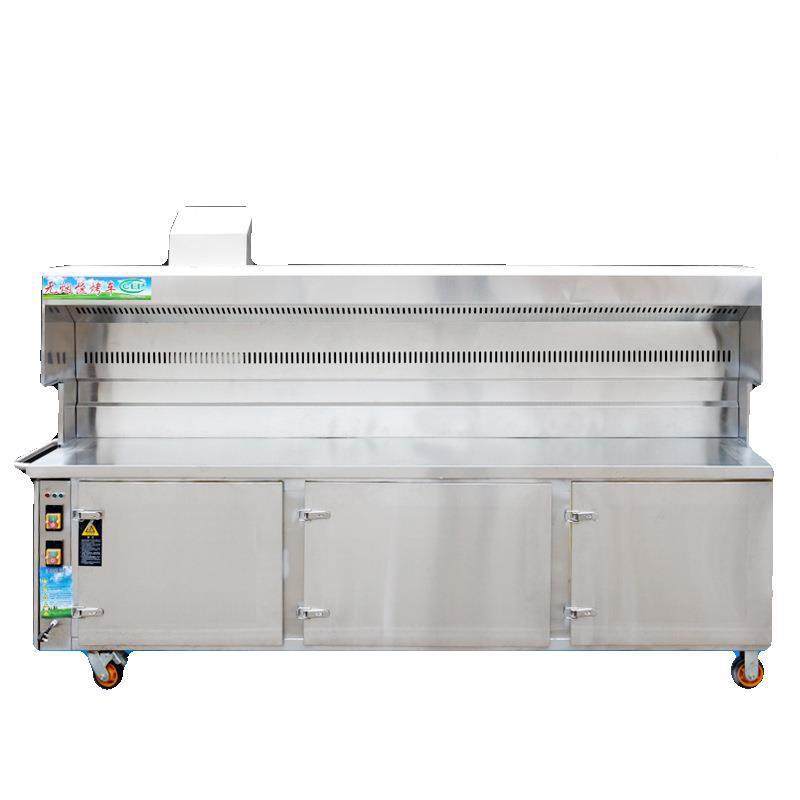 无炉烟烤车烧烤商用环保木炭移摆摊001不动锈钢无油烟烧净化器,畜牧/养殖物资,特种养殖设备,淘宝优惠券,粉丝福利购,淘宝优惠卷