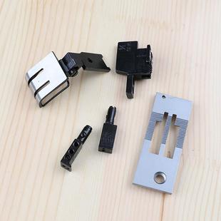 齿业缝纫机配件3568 7自动剪线双针机针69253位工组平双针压针板