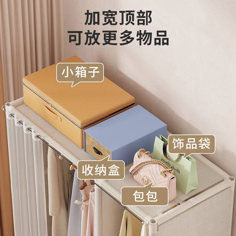 日式简易衣柜家用卧室多层布衣柜带抽屉出租房收纳柜大容量挂衣橱