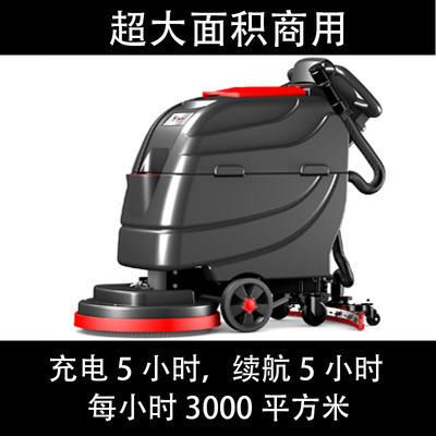 盈乐手推式洗地机商用吸拖一体全自动清洗商场工厂车间大型扫地机