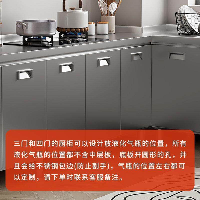 小调户型家用不锈钢橱柜厨灶台柜304免安装无品牌/整体房厚一体式料加台