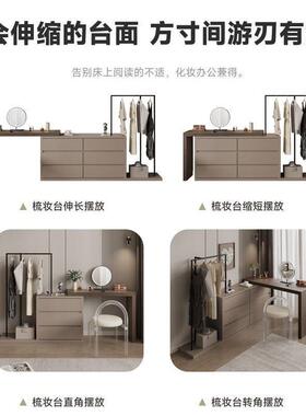 Ehd202新卧款4实木梳妆台斗柜一体妆带衣帽架室简Adsa5xKR约现代