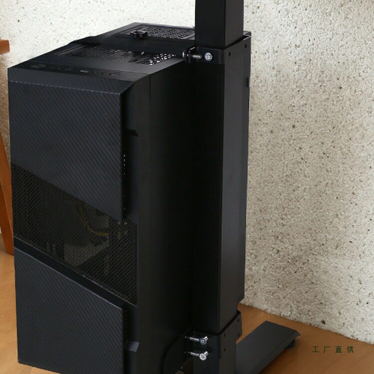 升降桌专用电脑主机架悬挂式分体吊挂式主机挂架办公桌机箱托配件