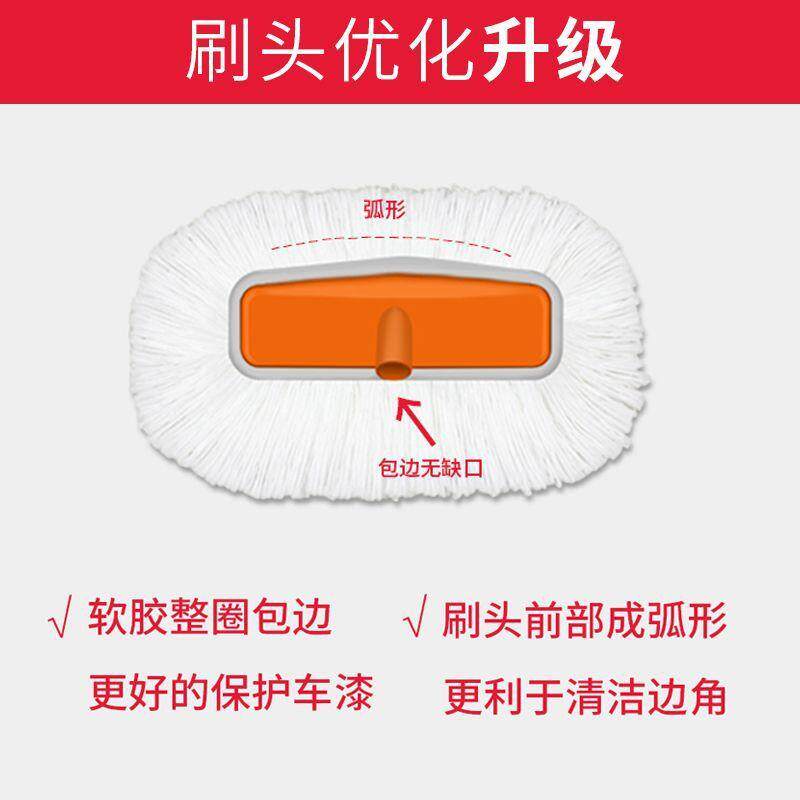 洗长车拖把不伤车专车用软毛伸缩加加厚车用汽刷子专无品牌/杆业刷车工具