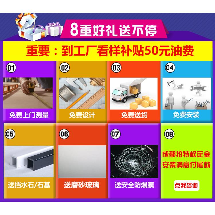 淋房一字形浴双移门340不锈F956MHS9钢订浴室玻璃卫制生间隔断移