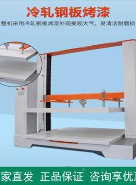 纸箱抗压试验微电脑32871纸箱机抗压强度试验新机品瓦楞纸压箱抗