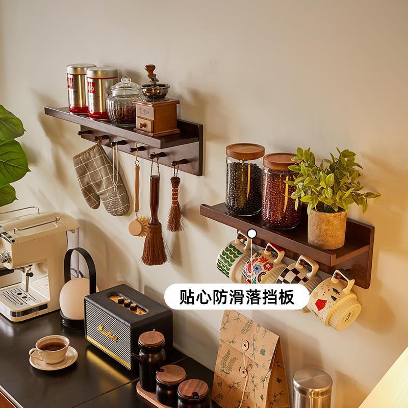 免*收纳挂架墙上置意物架隔板壁创实木打孔带层AVQ板衣帽架挂衣钩