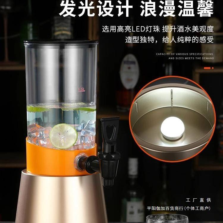 新款网红酒炮3L扎啤桶发光啤酒桶容器酒吧商用幻师啤酒炮果汁鼎酒