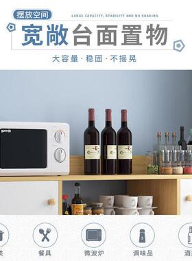 餐边柜柜碗柜现代简约家厨房用灶台茶水ZUA微柜客厅靠酒墙波炉置