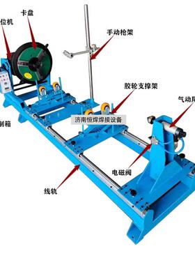 3公斤自动19261焊变接变位机气法兰环缝位器水平旋转台卡盘氩弧0