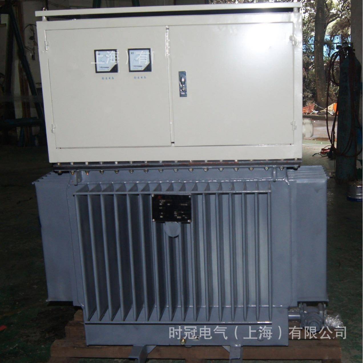 中5铁LIZ道用三相升压增压隧器增流器200v变400KV00Kv0600V80V100