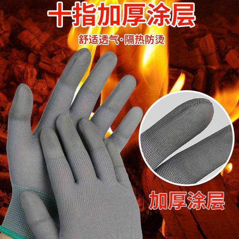 烧烤专用防烫傅套隔热耐高温师专业防油串溅手烤ZNP串撒料炸铁板