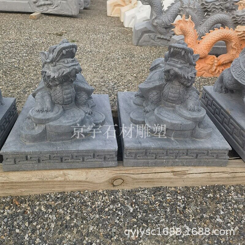 石雕龙头龟摆件天然青石玄武聚财元宝龟长寿龟镇水兽赑屃龙龟雕塑