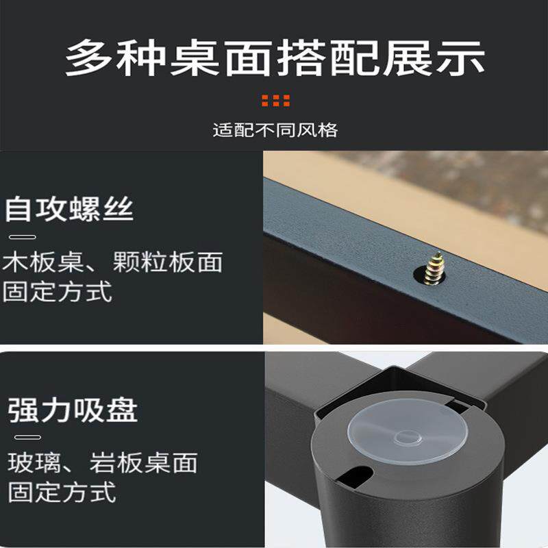 铁艺桌子腿支台架办台公桌脚岩板餐腿支角无品牌/撑底座架书卓金