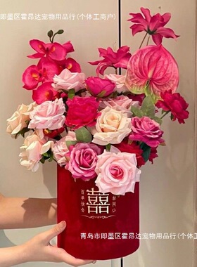婚庆架子装饰花婚房摆件真花红色喜庆新房婚礼布置结婚插花抱抱桶