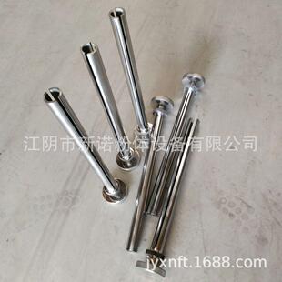 YK-160摇颗摆颗小粒机配件制粒机筛网粒机滚筒YK-160摇摆制粒机方