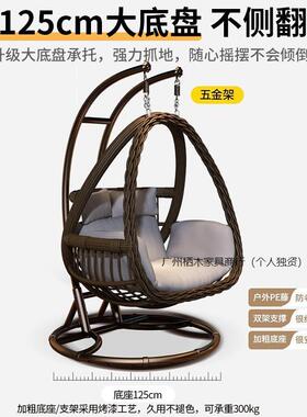 户外吊篮用摇秋鸟巢吊千椅藤椅双人庭院椅室JUV内吊床阳台懒家人