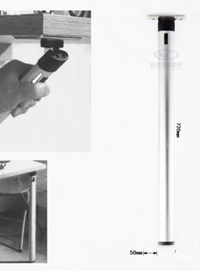 房车改装配折叠桌桌腿餐撑腿隐藏支架可拆tfgfg%lz活动件支撑搭配