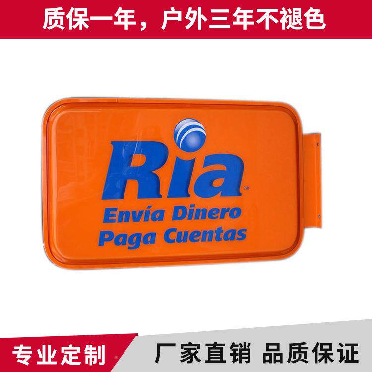 落色地立式亚L克力广告灯箱方形双面E无品牌/灯箱户外平面彩D灯箱